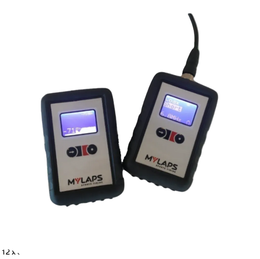 Set di test ad anello MYLAPS #40R234